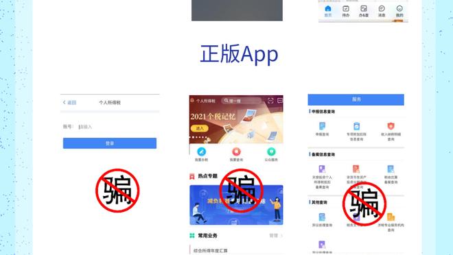 开云手机版app下载官网苹果截图3